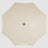 Top view, fully opened Umbrella surface of a high quality, durable Beige patio umbrella with a windproof hood.